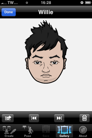 趣味小程式-臉孔製造器 EMEES AVATAR CREATOR