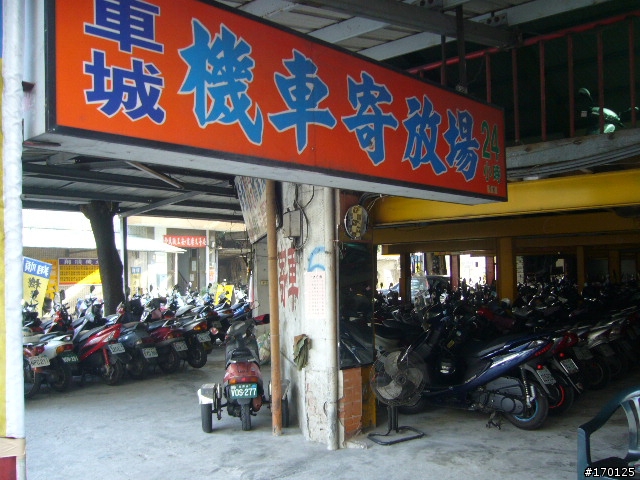 新竹+台中,超級美食之旅建議!擦口水吧~(附超值住房指南+GSR長程心得)