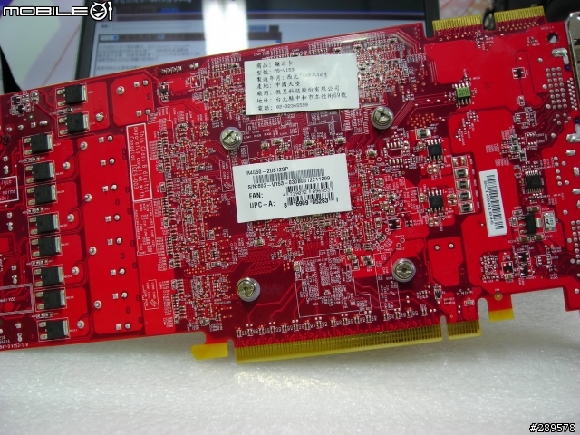 準高階卡 MSI HD4850 512MB OC版
