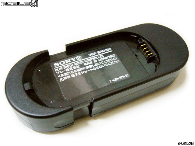 X1 與夢幻逸品 SONY VGP-BRM1、MDR-EX500SL 之完美演譯!!