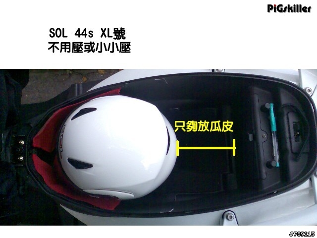 我的 Racing150 超不專業簡易攻略