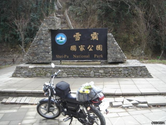 與"壞鐵仔"的單人環島(圖多)DAY---3
