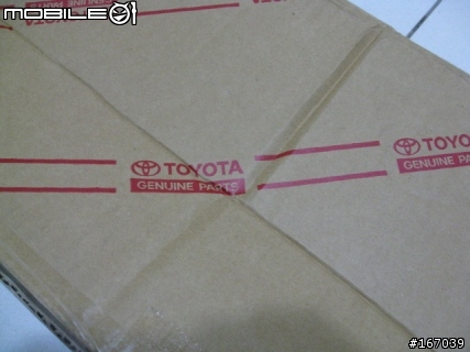 VITZ RS 前後下巴到貨!!(開箱文)