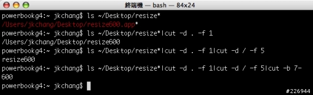 【分享】Applescript 快速縮圖
