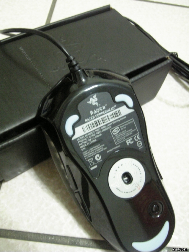 簡易G71開箱文