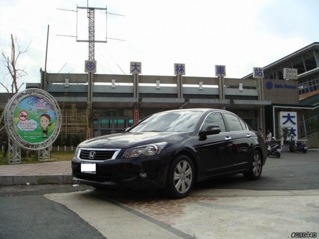 Accord 8 3.5 V6 在嘉春遊記【照片多】