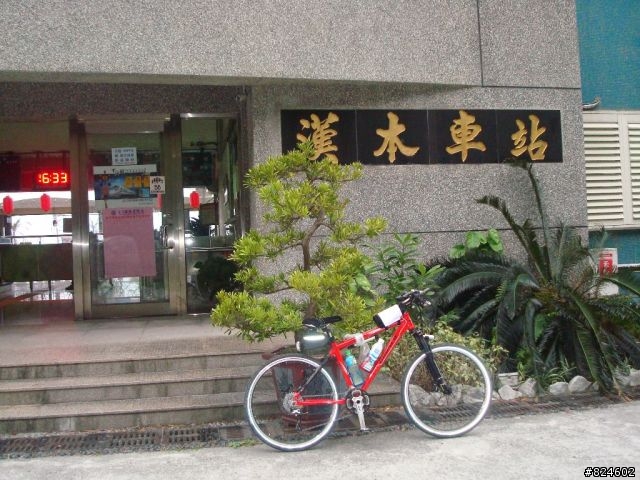 男人, 一輩子總該來次 單人環島