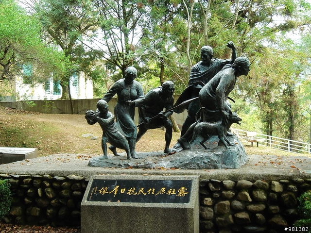 2/21 武嶺行