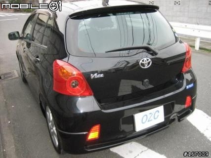 VITZ RS 前後下巴到貨!!(開箱文)