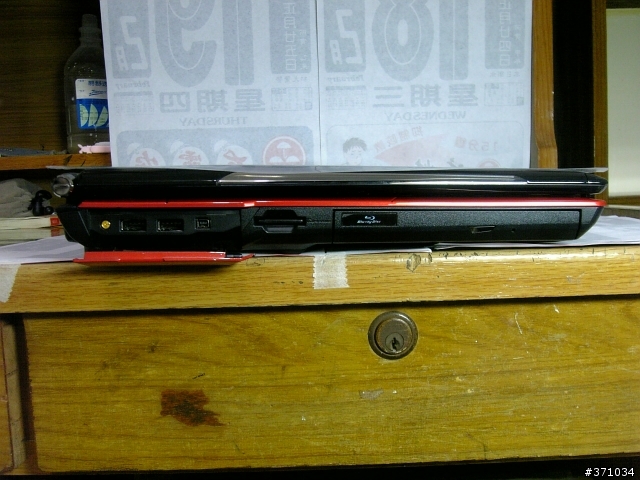 簡易G71開箱文
