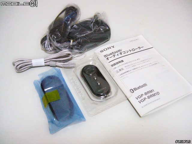 X1 與夢幻逸品 SONY VGP-BRM1、MDR-EX500SL 之完美演譯!!