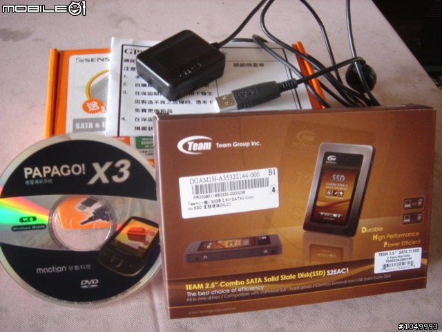 EPC降價了!(3.7車架來了!1002HA+高速電視棒+ssd+gps+...簡易心得分享.在首頁.圖多請小心)