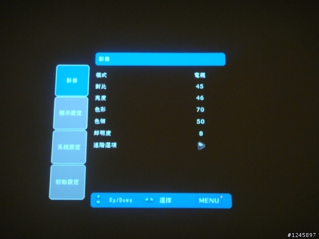 分享畫質進化的秘密史上最超值FULL HD 1080P投影機OPTOMA HD803