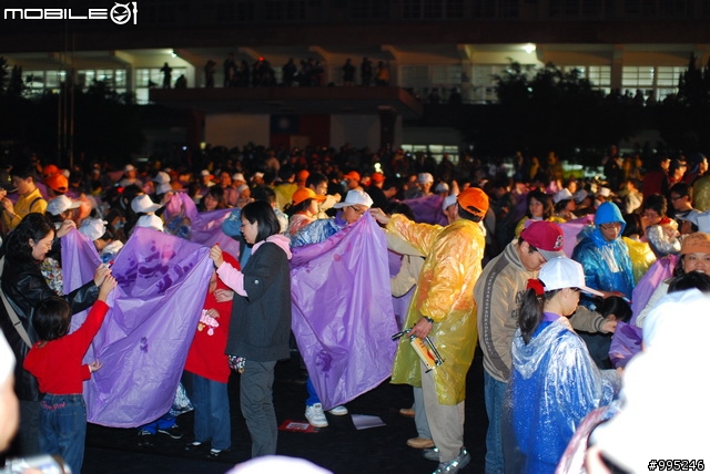 濛濛細雨中的平溪天燈2009