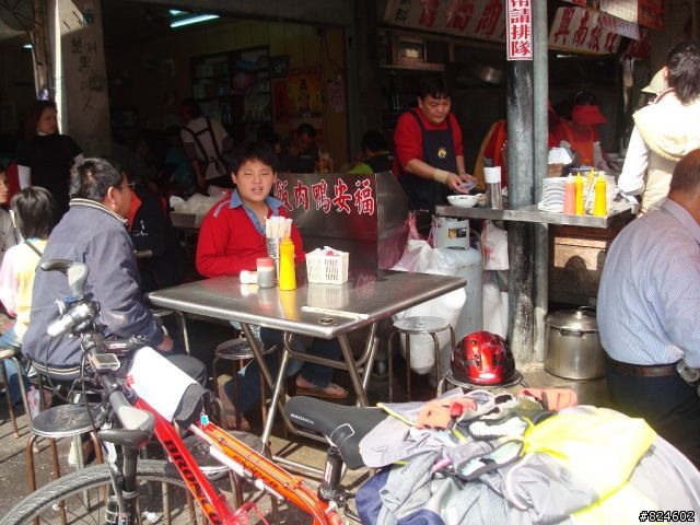男人, 一輩子總該來次 單人環島
