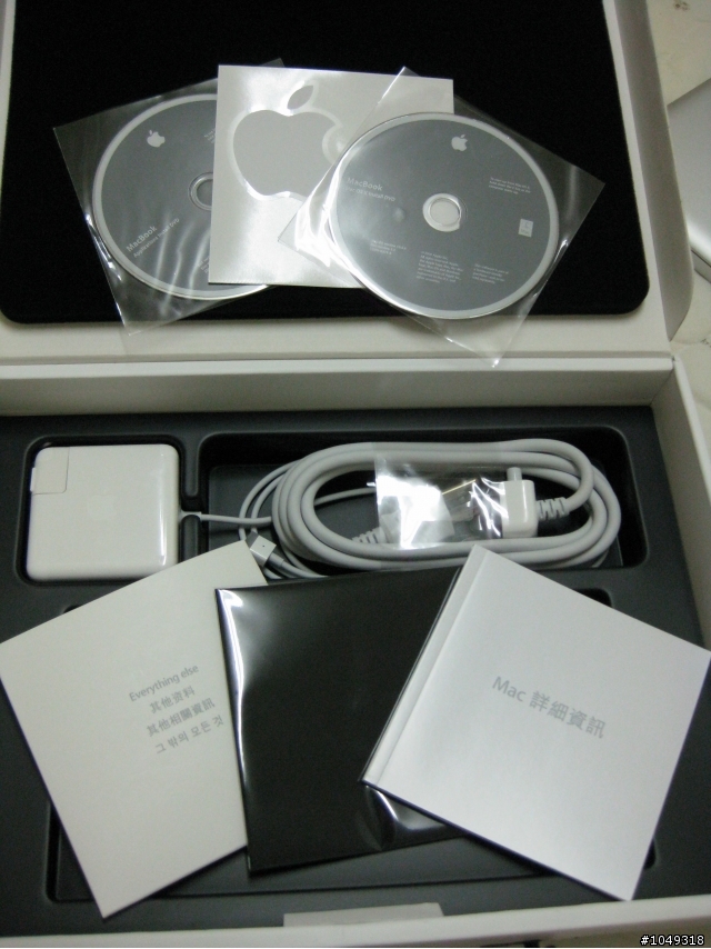 情人節禮物之MacBook開箱文&小小白再見了~~~