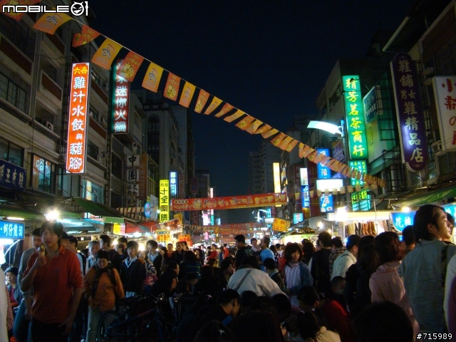2009 新春環島行 DAY4/4 (台北~彰化~高雄~花蓮~台北)