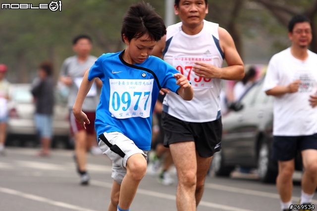 2009台南古都國際馬拉松-大家來運動