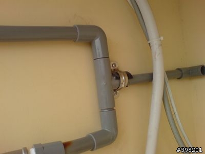 <分享>2010.11.21新增ADD..11.27新增使用結果~除垢大作戰,石灰質不結晶,抑制水垢...