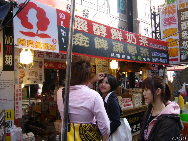 新竹+台中,超級美食之旅建議!擦口水吧~(附超值住房指南+GSR長程心得)