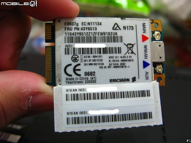 遲來的分享ThinkPad X301