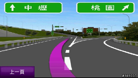 今天遇到765的地圖導航有兩處嚴重錯誤地點,大家要小心