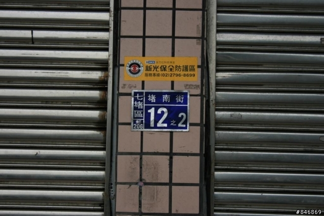 四處晃晃,卻騎了118km