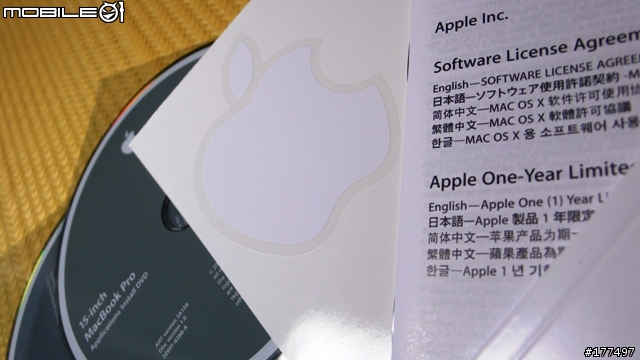 一體成型New MacBook Pro 15"開箱