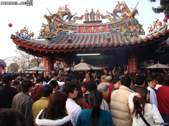 2009 新春環島行 DAY4/4 (台北~彰化~高雄~花蓮~台北)
