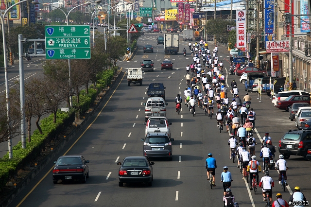 2009萬人崇Bike‧紀錄加冕