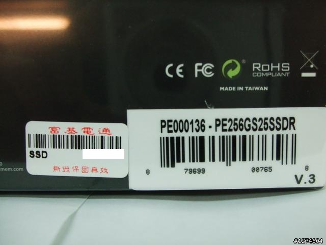 博帝 256G 固態硬碟 不專業開箱文