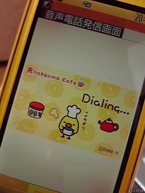 docomo 大黃蜂 X 懶懶熊主題