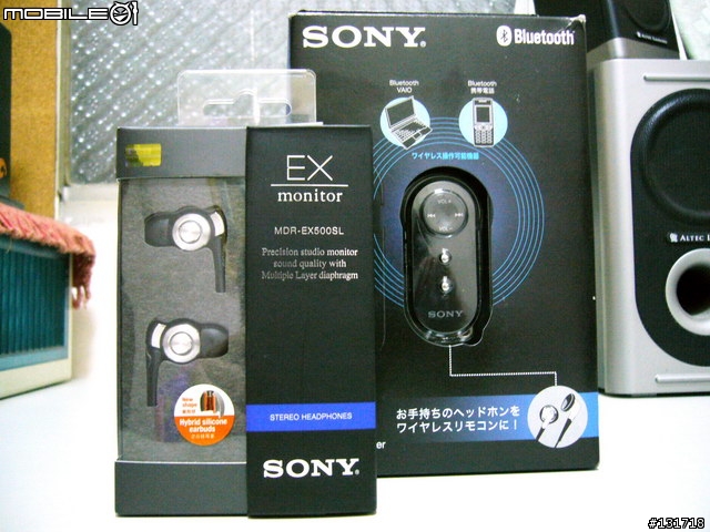 X1 與夢幻逸品 SONY VGP-BRM1、MDR-EX500SL 之完美演譯!!