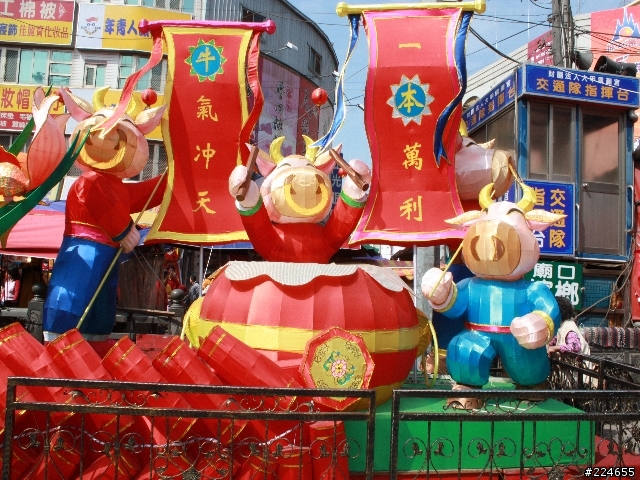 【1/28~2/1】— 五天四夜之狀況連連環島文 (圖多請小心)