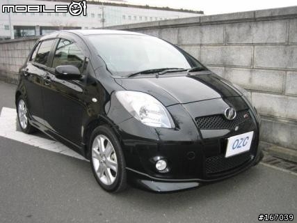 VITZ RS 前後下巴到貨!!(開箱文)
