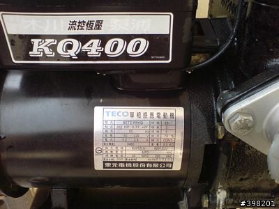 <分享>2010.11.21新增ADD..11.27新增使用結果~除垢大作戰,石灰質不結晶,抑制水垢...