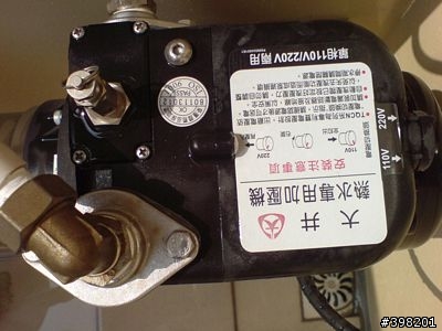 <分享>2010.11.21新增ADD..11.27新增使用結果~除垢大作戰,石灰質不結晶,抑制水垢...