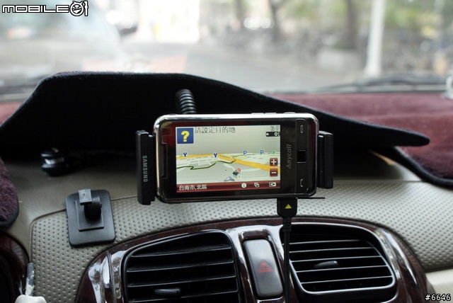 i908的“好車架” – Samsung Navigation Kit