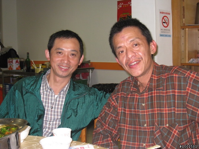 0214西洋情人節26員桶后越嶺溪遊記~!!!