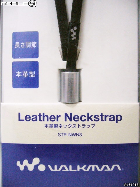 X1 與夢幻逸品 SONY VGP-BRM1、MDR-EX500SL 之完美演譯!!