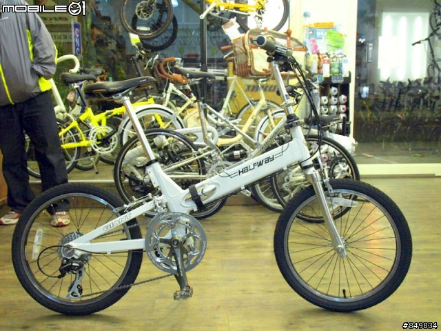 2/27 GIANT FD-17S FD-RS 改裝紀錄照 II(BIKEfun)