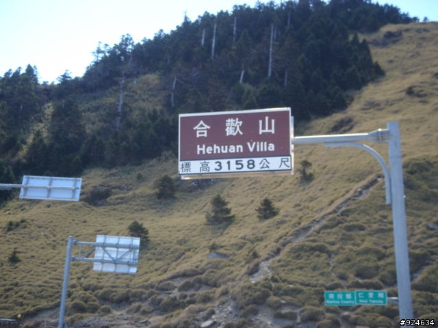 與"壞鐵仔"的單人環島(圖多)DAY---3