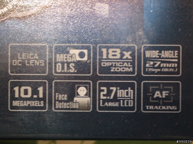 FZ28興奮入手之開箱文