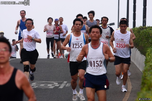 2009台南古都國際馬拉松-大家來運動