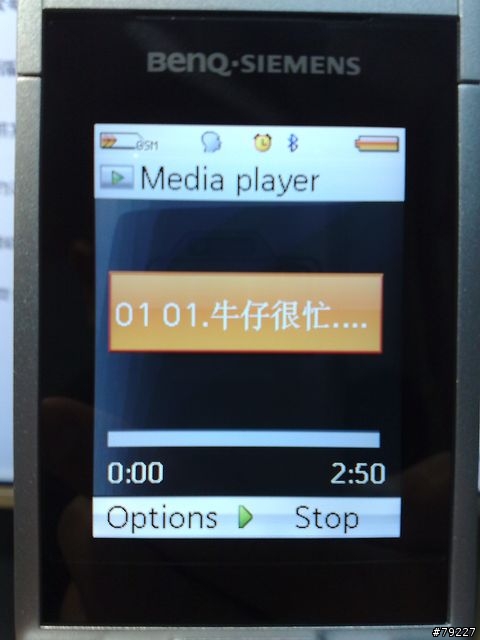 晚了3年的EF81 開箱文----BENQ當年的遺憾