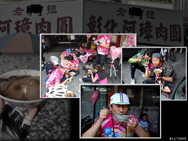 【分享】2/21萬人崇bike-林北愛媽祖之林北這次騎真爽