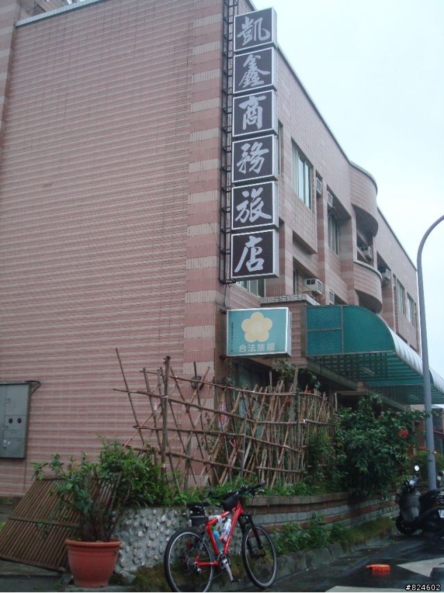男人, 一輩子總該來次 單人環島