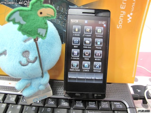 萬眾期待3.5吋AQUOS QWERTY +=*SH-04A*=+ docomo PRO series 開箱來了!!