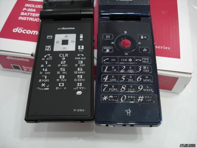 「P-05A」--9.8mm極薄不鏽鋼prosolid商務手機 by Panasonic