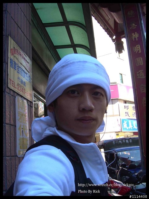 浪漫平溪單車遊